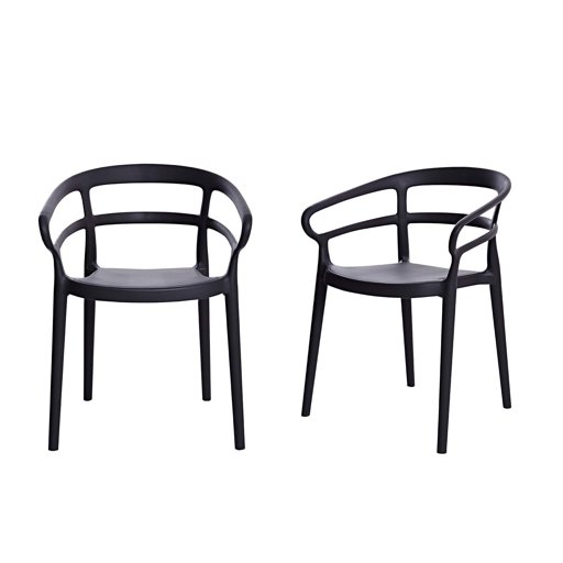 AmazonBasics Curved Back Dining Chair - Set of 2, Dark Grey, Premium Plastic