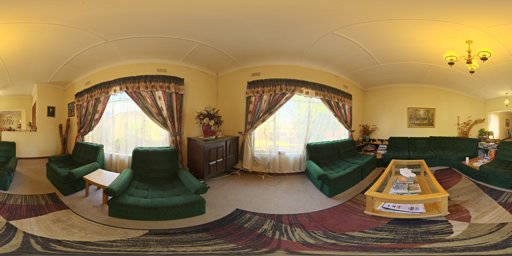 Anniversary Lounge