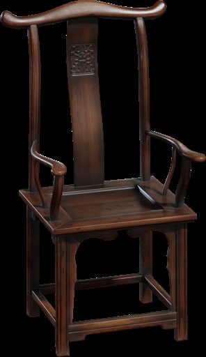 Chinese Armchair