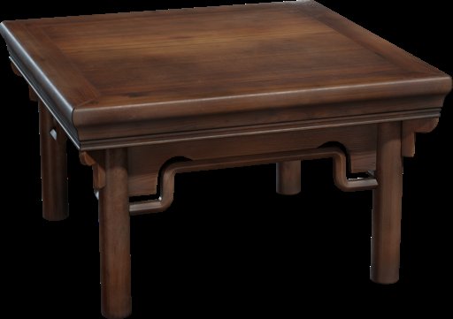 Chinese Tea Table