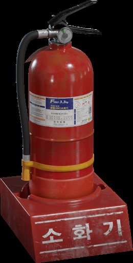 Korean Fire Extinguisher 01