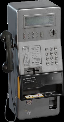 Korean Public Payphone 01