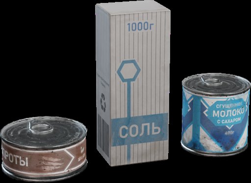 Russian Food Cans 01
