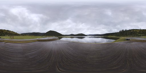 Shudu Lake