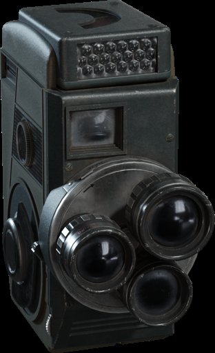 Vintage Video Camera